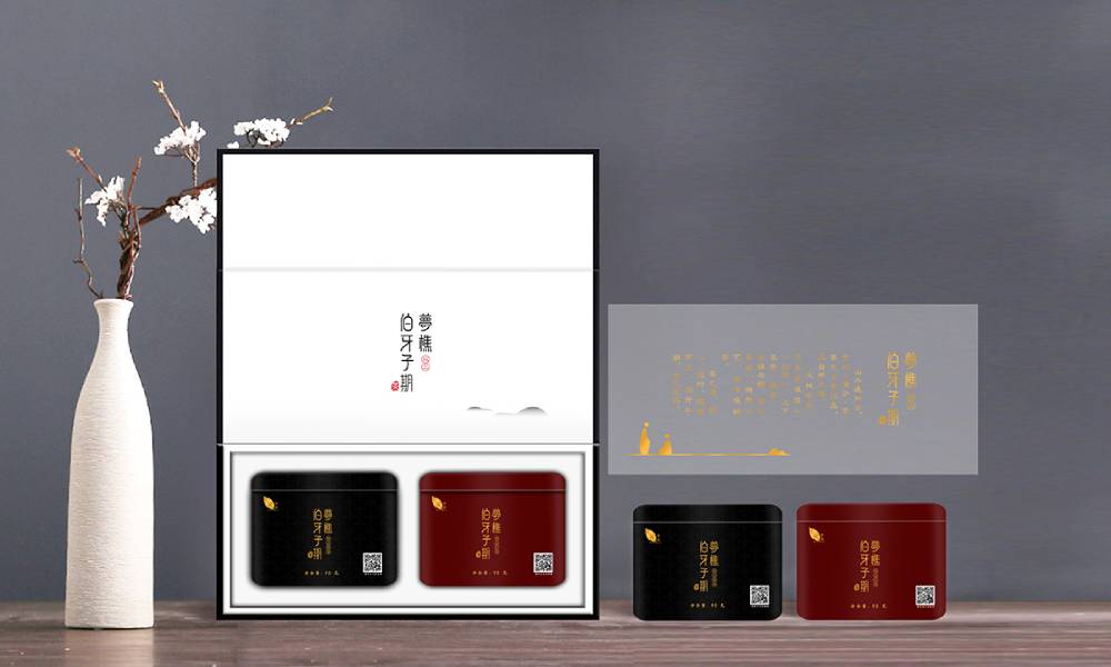 全方位了解会理县包装设计价格走势