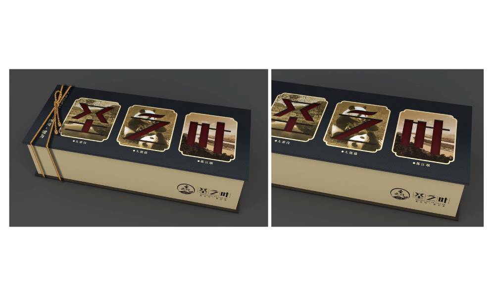 会理县包装标签设计的核心价值——信息传递与品牌识别的精准触达